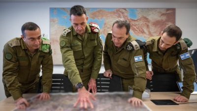 AS Ingin Bubarkan Lebanon