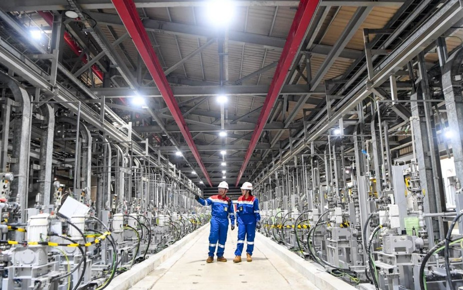 PT Kilang Pertamina Internasional